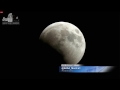 Shortest Lunar Eclipse of the Century