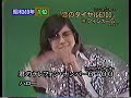 フィンガー5 恋のダイヤル6700