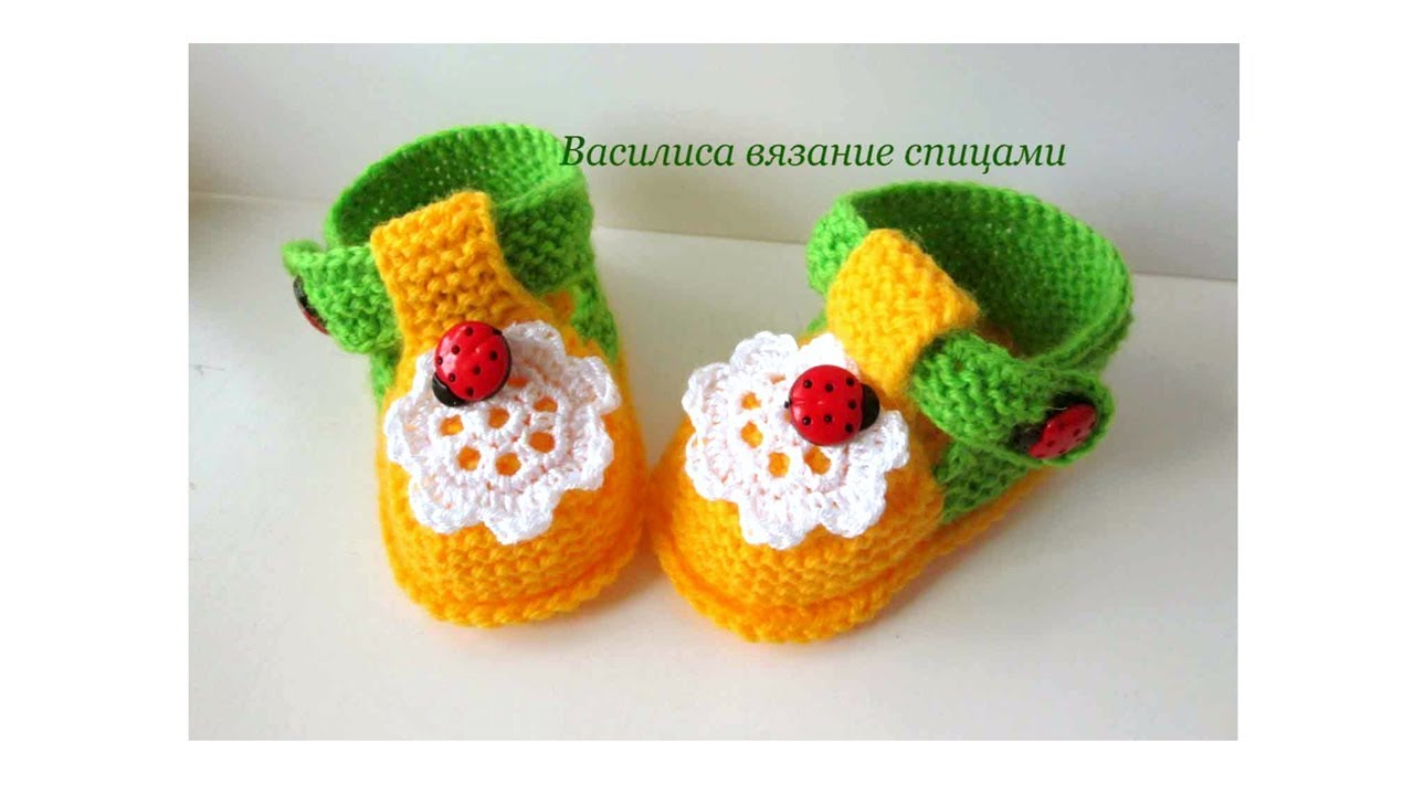 Светлана желтикова вязание Светлана желтикова вязание