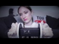 Asmr Shng Foam Gel Ear Mage Rubbing Cupping Tapping Half Asmr Shng Foam Gel Ear Mage Rubbing Cupping Tapping Half