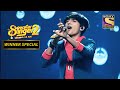 देखिए Faiz की 'Aaja Aaja' Song पर Rocking Performance | Superstar Singer Season2 | Winner Special