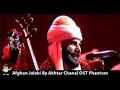 Afghan Jalebi Oringnal Song