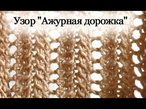 Румынское кружево вязаные воротнички Румынское кружево вязаные воротнички