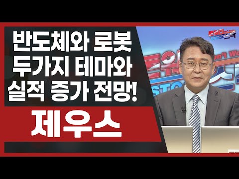 유튜브 썸네일