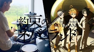 約束のネバーランド Op Uverworld Touch Off The Promised Neverland Op Drum を叩いてみた 約束のネバーランド Op Uverworld Touch Off The Promised Neverland Op Drum を叩いてみた