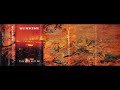 view Fire Walk With Me