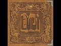 Dj Lugi - Ca'pù - FULL ALBUM
