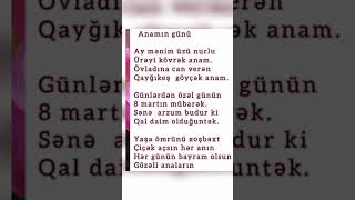 8Marta Aid Şeir . Məktəblilər Üçün 8 Mart Şeiri