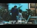 『梁家仁（レオン・カーヤン）』の動画　尖東梟雄clip