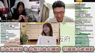 KDSTzPIW22I Video Image