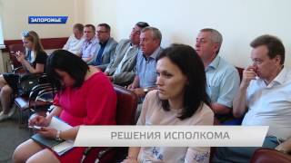 Последние новости дома 2 посмотреть
