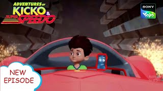 KDi3EHArDMk Video Image