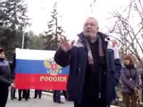 - Дело не в нас. Дело - в России.