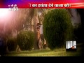 ACP Arjun: Love.. Sex.. aur Dhoka!