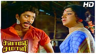 Savaale Samali | Tamil Full Movie | Sivaji Ganesan, Jayalalitha, Nagesh, M. N. Nambiar, R.muthuraman