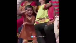 Sivakarthikeyan Daughter Aarthana Dances