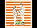 1. All I Want Is You - JUNO SOUNDTRACK