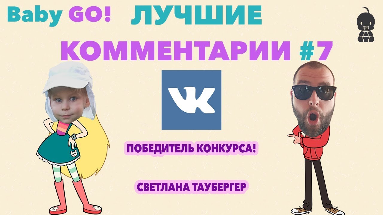 ПРАЗДНИКИ - ЛЮБИМЫЙ ПРАЗДНИК Милляр Георгий Франциевич «Чтобы Помнили»