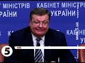 Видео БЮЖЕТНА МИЛІСТЬ: кого обійшли?