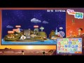 200 Mii problems solved | Tomodachi Life