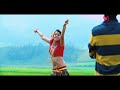 Love You Bangaram Rendu Kallu Salavantaa Full Song