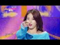 [HOT] MISS A - ONLY YOU, 미스에이 - 다른 남자 말고 너, Show Music core 20150418