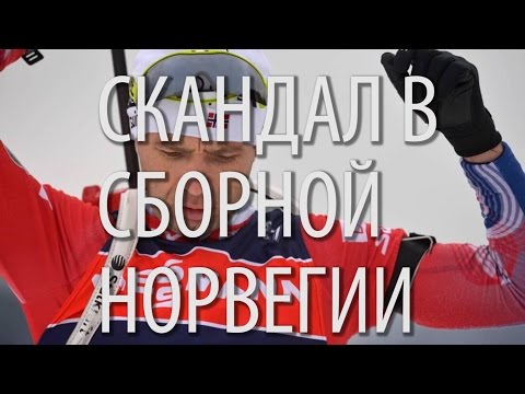 Кубок мира по биатлону 2018 - 2018 Кубок мира по биатлону 2018 - 2018