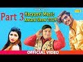 Part 3 | Haryanvi Music Award Show 2019 | Gulzaar Chhaniwala | Raju Punjabi | Sonotek Live