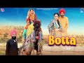 Botta । Official Song | Atma Khundehalal । Manjeet Sharma । Gurmeet Sajan । New Punjabi Song 2023