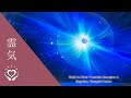 Reiki to Clear Parasitic Energies & Negative Thought Forms | Energy Healing