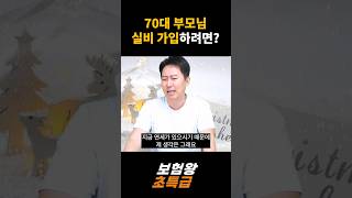 KEmWkhv9PCg Video Image