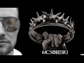 MC Sobieski - Gra o tron: Starcie królów
