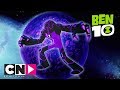 Ben 10 | Alien of the Week: Upgrade | Cartoon Network Africa