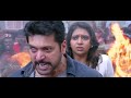 Zombie (Miruthan) - Horror Movie Dubbed in English - Jayam Ravi, Lakshmi Menon