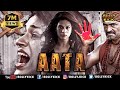 Aata Full Movie | Hindi Dubbed Movies 2019 Full Movie | Shraddha Das | Hindi Movies Aata Full Movie | Hindi Dubbed Movies 2019 Full Movie | Shraddha Das | Hindi Movies