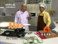天天饮食 20110219 五香熏鱼