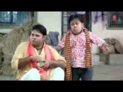 Naughty Comedy scene from Bhojpuri Movie Kartavya