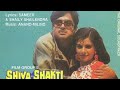 Mere Dil Ne Tujhe Chaha - Sad Version || Suresh Wadkar & Kavita Krishnamurthy ||