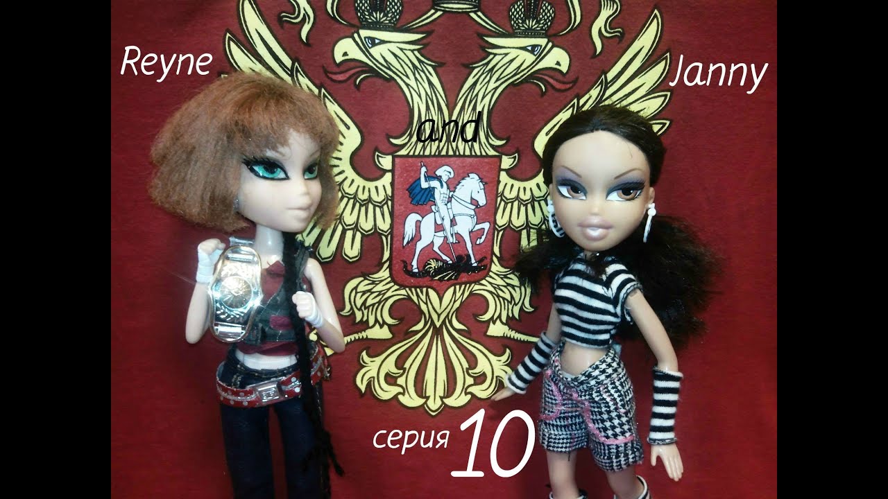 Bratz passion 4 fashion diamondz watch online 95 Bratz passion 4 fashion diamondz watch online 59