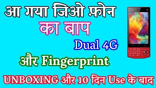 Jivi Revolution TnT3 Unboxing and After 10 day use |Jio Phone dual sim alternative| keypad 4g mobile