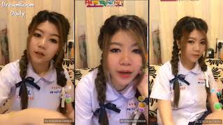 Bigo Live Thai Pretty Girl Live Video Ep Dream Room Daily