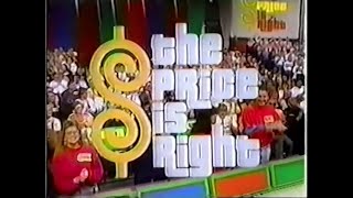 The Price Is Right - January 16, 1990