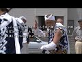 ASA-CHANGからのメッセージ 2012.8.11