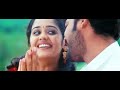 Neelangarayil Pulivaal Video Song