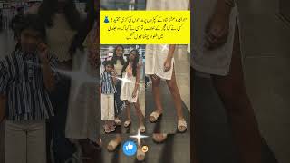 Ushna Shah Criticized For Bold Dressing