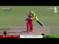 Renegades record first BBL|09 win despite rain, Thunder | KFC BBL|09
