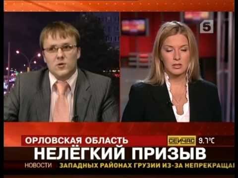 Военная коллегия адвокатов отзывы по работе смотреть онлайн в хорошем качестве работа адвокатом отзывы - хорошие советы.