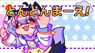 とんとんまーえ Gl2 Fake Collab 800K Special
