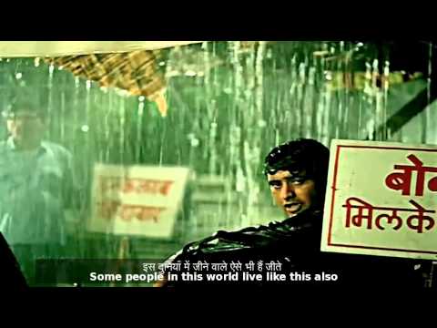 Pani Re Pani Tera Rang Kaisa - SHOR (1972)
