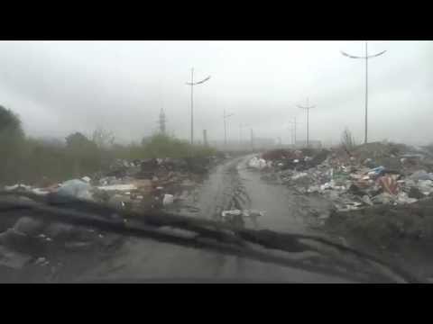 Свалка 720 метров. "Ямальский-2", Тюмень Свалка 720 метров. "Ямальский-2", Тюмень